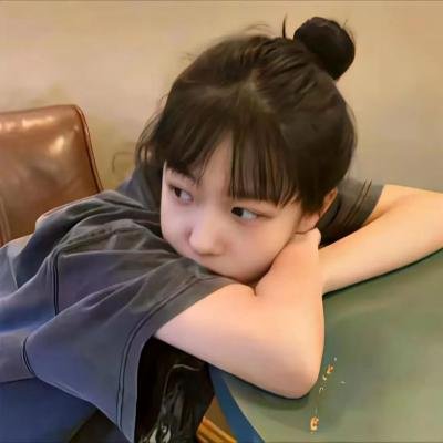 小迷糊回娘家
